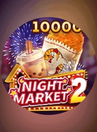ce88 new game